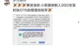 重庆小公司爆料案件最新,最新爆料案件内幕曝光