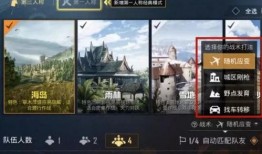 官方最新载具爆料,揭秘未来战场新宠儿