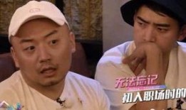 娱乐圈爆料的电影,娱乐圈爆料电影背后的秘密大揭秘